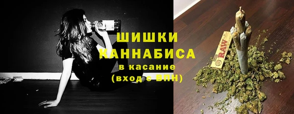 а пвп мука Володарск