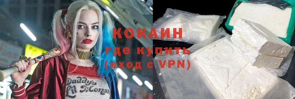 дмт Волоколамск