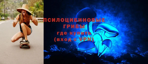 а пвп мука Володарск
