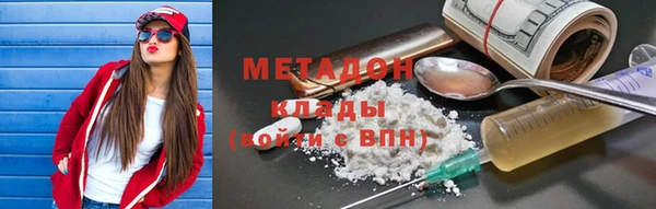 а пвп мука Володарск