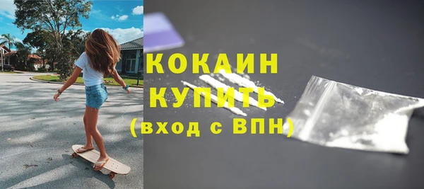 дмт Волоколамск