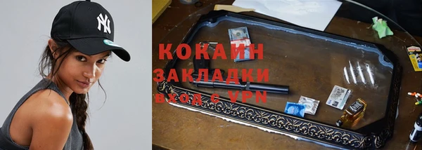 дмт Волоколамск