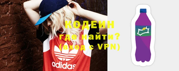 дмт Волоколамск