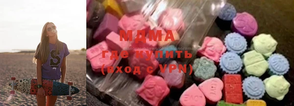 а пвп мука Володарск