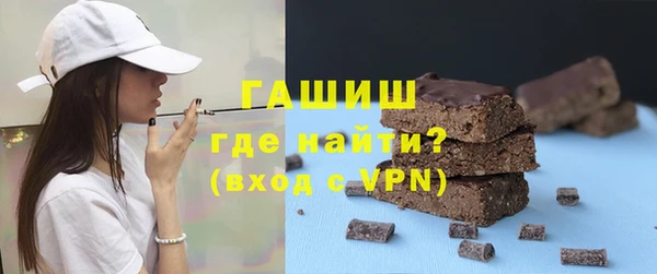марки lsd Волосово