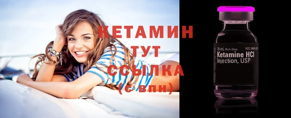 а пвп мука Володарск
