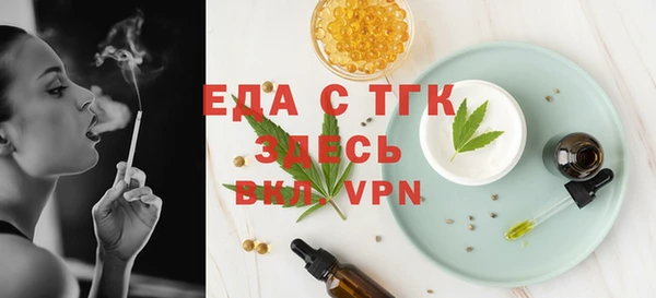 а пвп мука Володарск