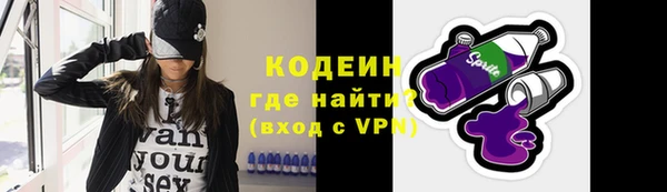 дмт Волоколамск