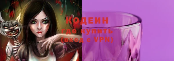 дмт Волоколамск