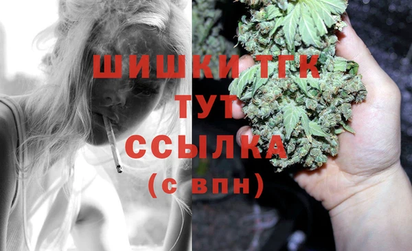 марки lsd Волосово