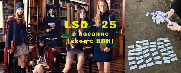 а пвп мука Володарск