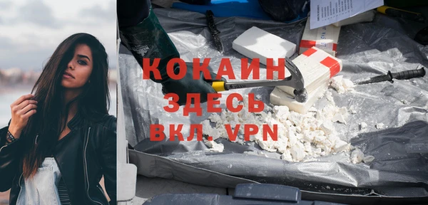 дмт Волоколамск