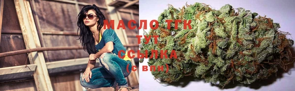 а пвп мука Володарск
