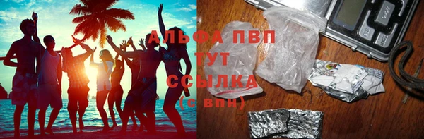 дистиллят марихуана Верхний Тагил