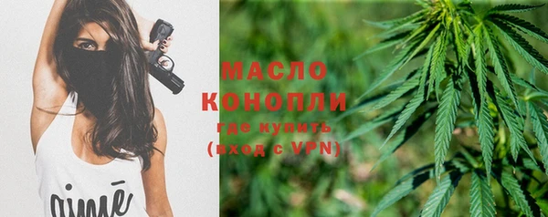 а пвп мука Володарск