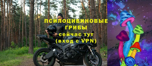 марки lsd Волосово