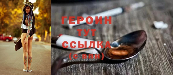 МДМА Верея