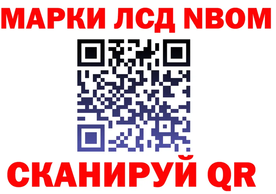АМФ VHQ зеркало мориарти кракен Уссурийск