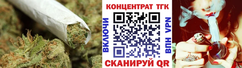 Дистиллят ТГК гашишное масло  Уссурийск 